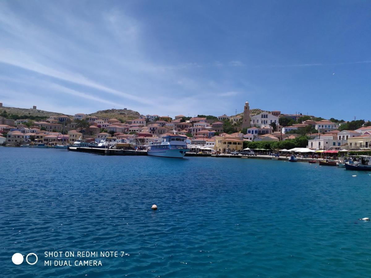 Villa Chrysodimi Chalki Town Dış mekan fotoğraf